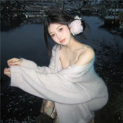 哑姑